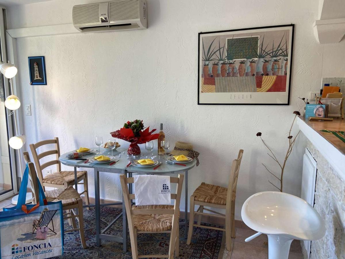 Fréjus, 2 Pièces, 4 Personnes - Fr-1-226a-122 * Fréjus